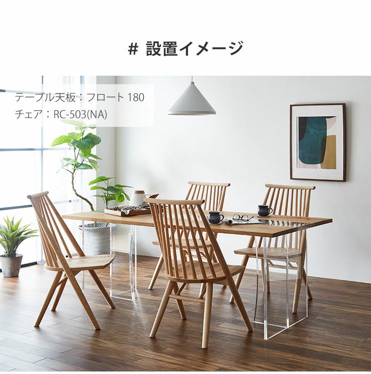 アクリル脚 テーブル 脚 パーツ LEG-TA/CL 単品販売 2脚セット アクリル脚 テーブル 脚 パーツ LEG-TA/CL 単品販売 2脚セット