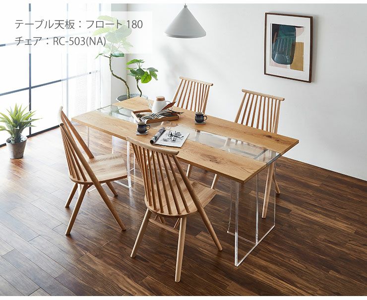 アクリル脚 テーブル 脚 パーツ LEG-TA／CL 単品販売 2脚セット | セミ