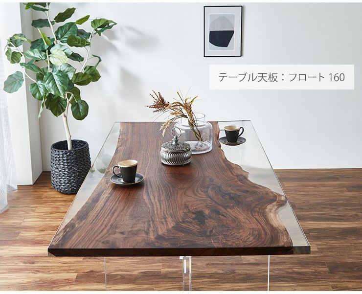 アクリル脚 テーブル 脚 パーツ LEG-TA／CL 単品販売 2脚セット | セミ