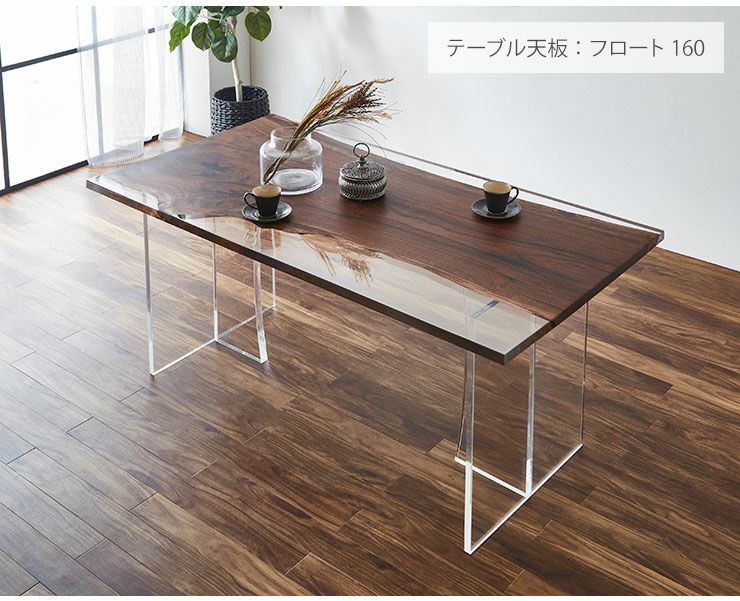 パジョーとして　②木製テーブル の脚 木製 I型 テーブル脚｜家具脚｜【上手工作所】
