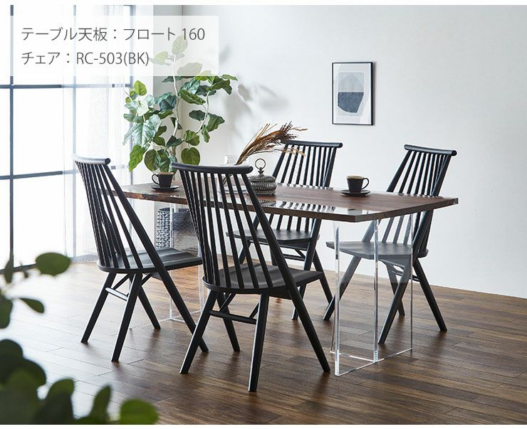 オーダー専用｜テーブル脚３本追加注文分 7D テーブル脚＜サイズオーダー＞｜家具脚｜【上手工作所】