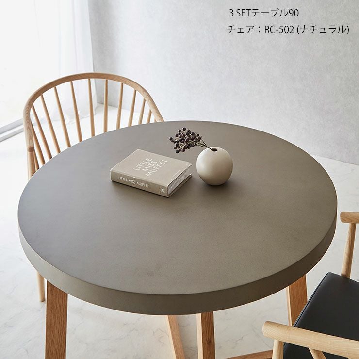 生活感を隠せる開き戸収納でスッキリ片付く