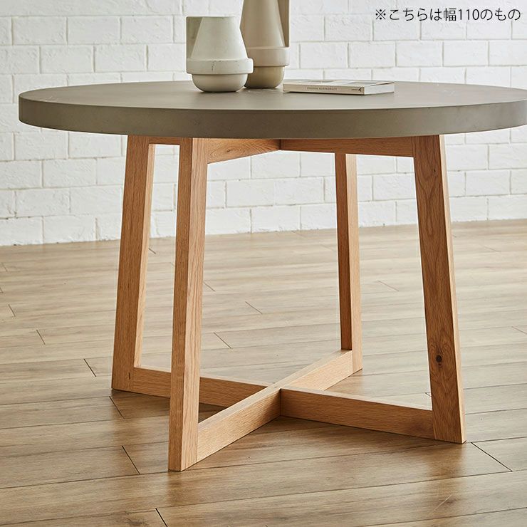 丸ガレット90の3点セットを使用したシーン