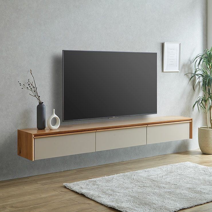 幅240cmの壁掛けテレビボード 浮遊感で空間をスタイリッシュに演出