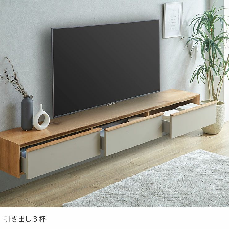 【引き取り限定】美品 Panasonic 40型テレビボードセット 壁掛けテレビ テレビ壁掛け金具 壁掛けテレビ 壁掛金具 TV モニター 40-75インチ 冷