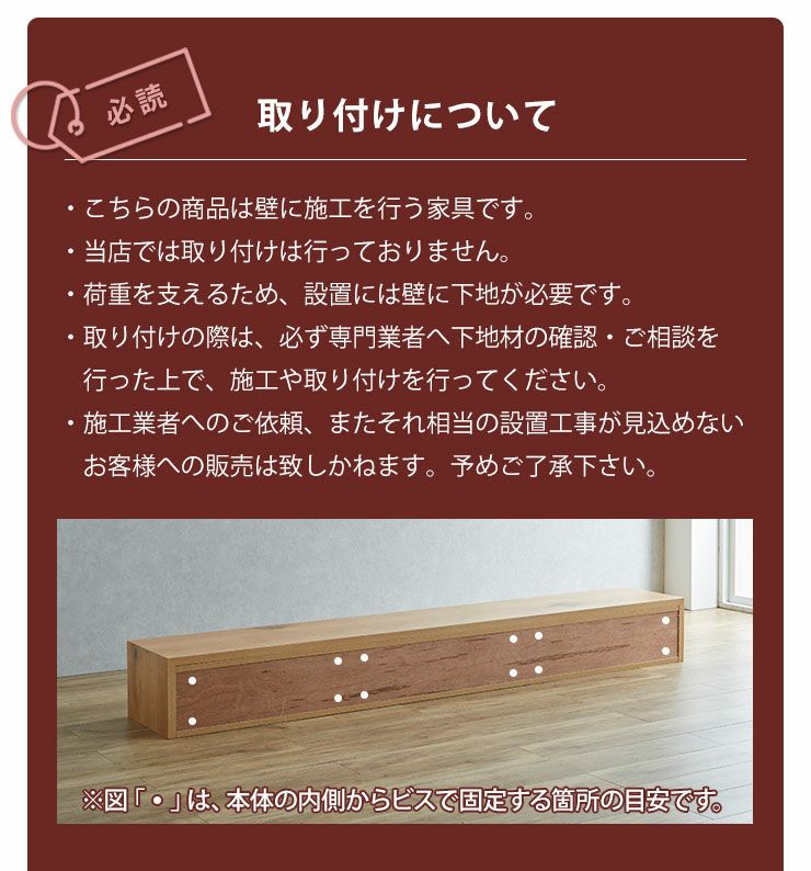 大容量引き出し収納で片付けしやすく整理整頓に便利