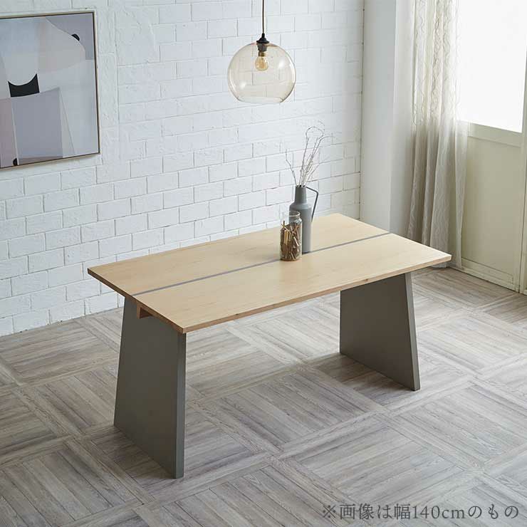 アッシュ突板天板とくすみグレー脚の組み合わせが魅力