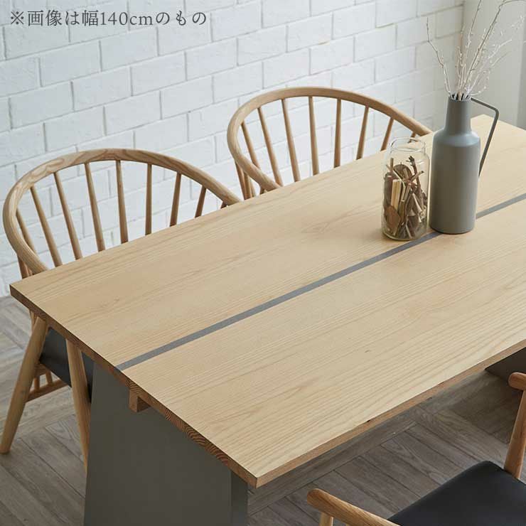 華やかな木目のアッシュ材天板 ウレタン塗装で汚れに強い