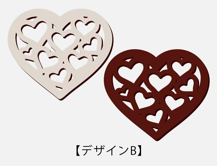 コースター 4枚セット 木製 4種から選べるデザイン ハート形