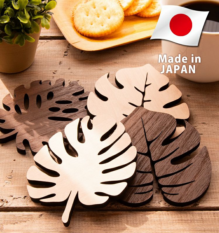 新品❣️ローズ柄が綺麗なコースター★木製ケース付4枚セット コースター 4枚セット 木製 6種から選べる デザイン 葉っぱ形