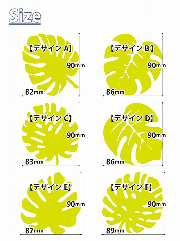コースター 4枚セット 木製 6種から選べる デザイン 葉っぱ形
