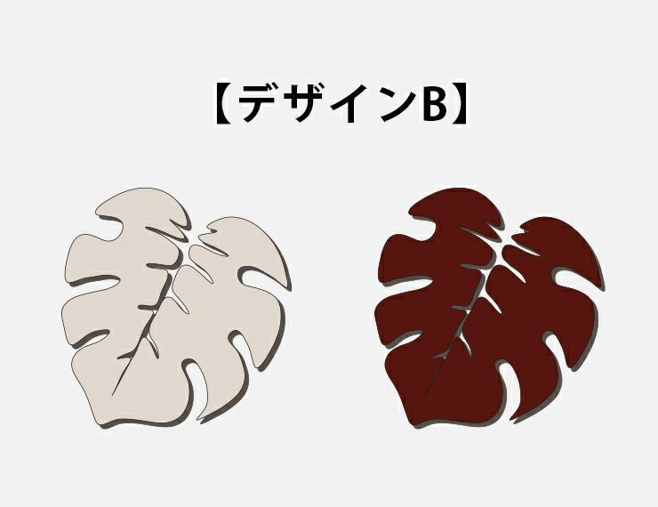 コースター 4枚セット 木製 6種から選べる デザイン 葉っぱ形