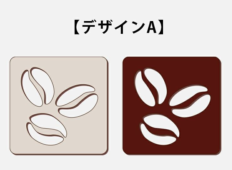 コースター 4枚セット 木製 10種から選べるデザイン カフェ コーヒー
