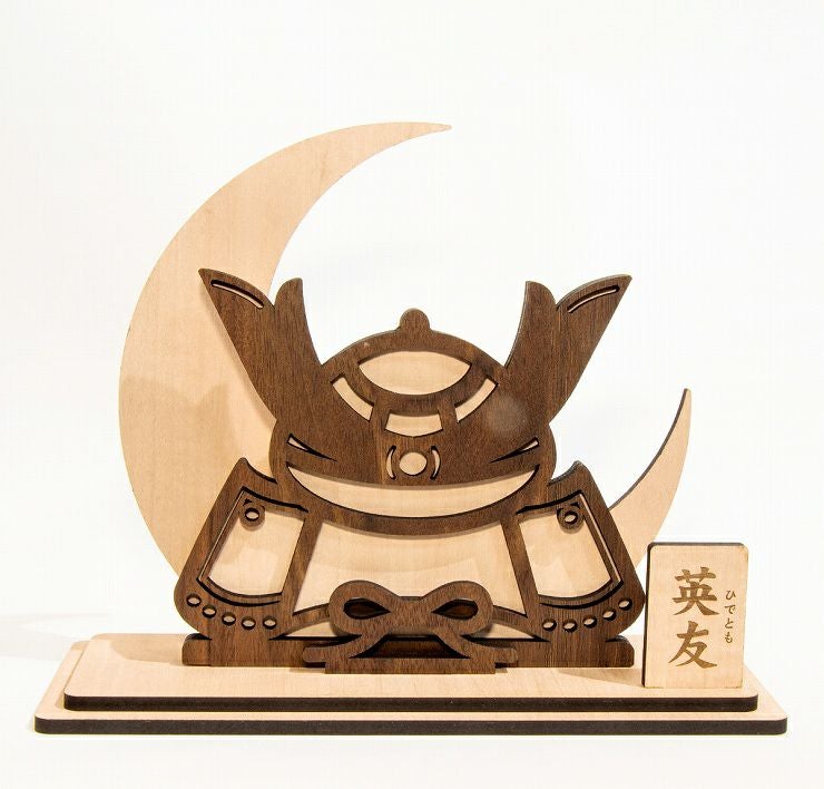 五月人形 兜 【名入れ対応】 五月人形002