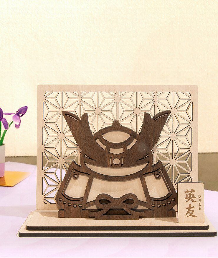 五月人形 兜 【名入れ対応】 五月人形002