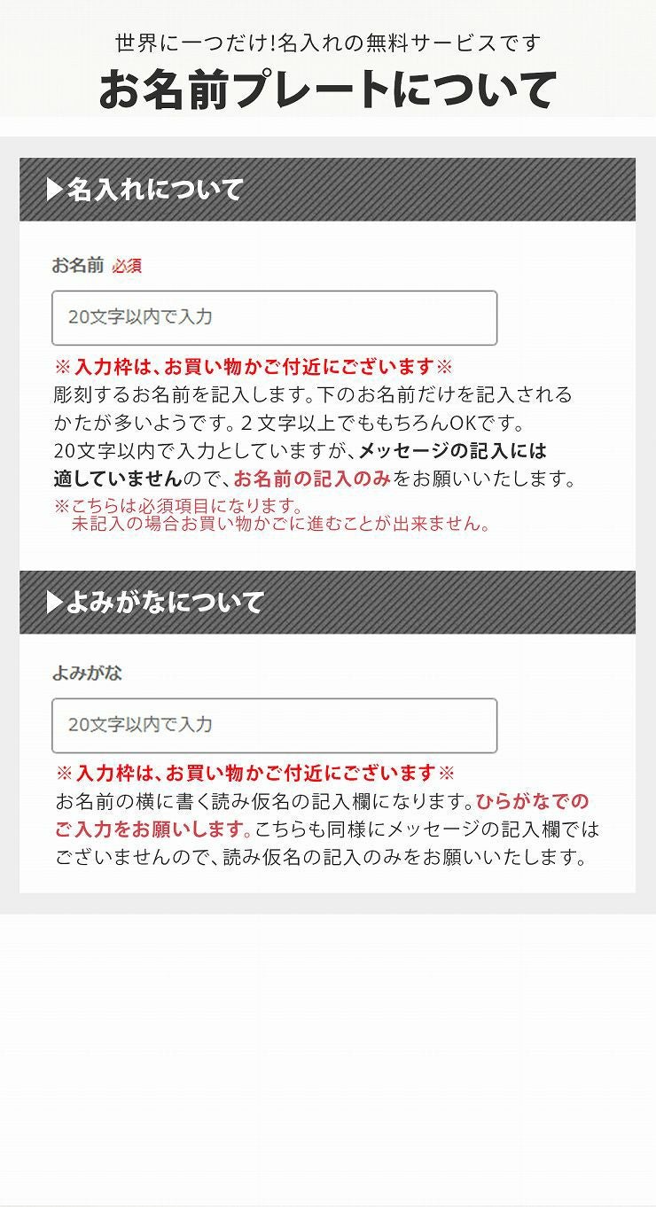 五月人形 兜 【名入れ対応】 五月人形002