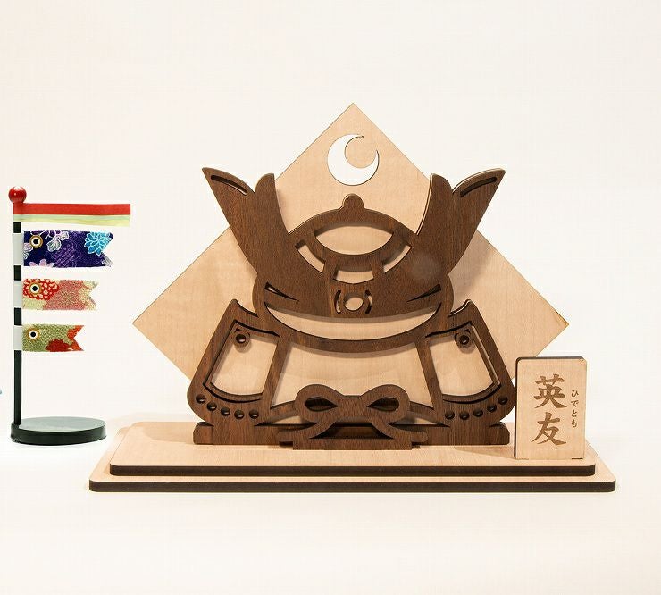 五月人形 兜 【名入れ対応】 五月人形002