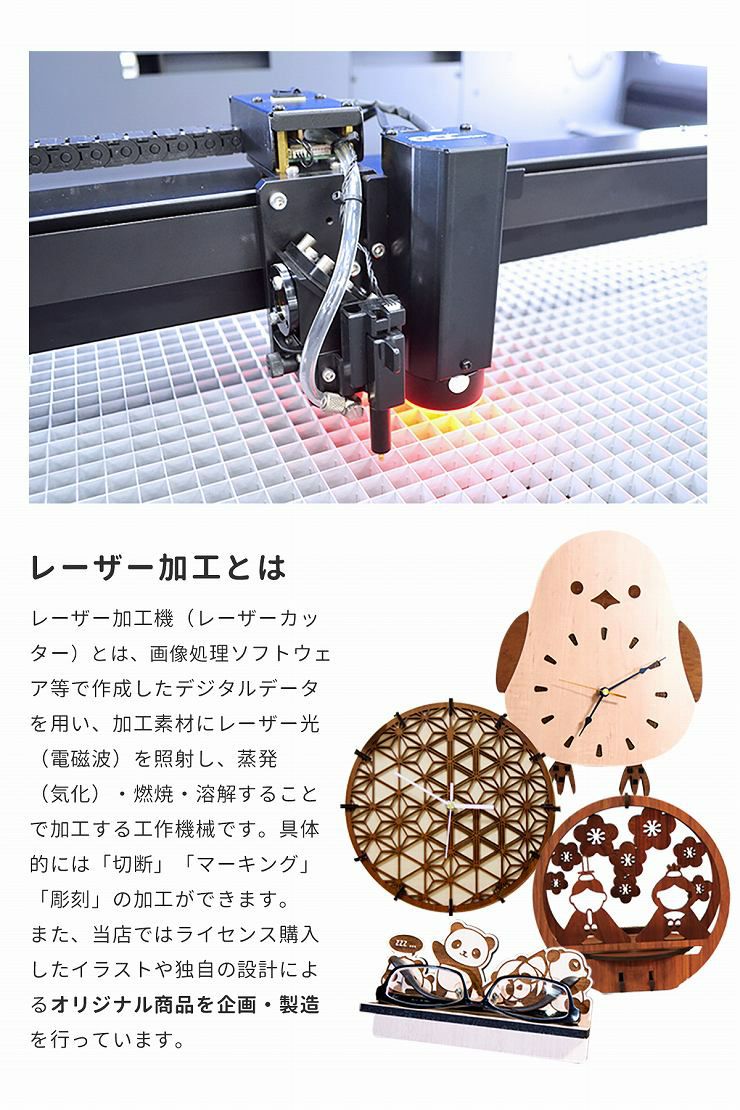 五月人形 兜 【名入れ対応】 五月人形002