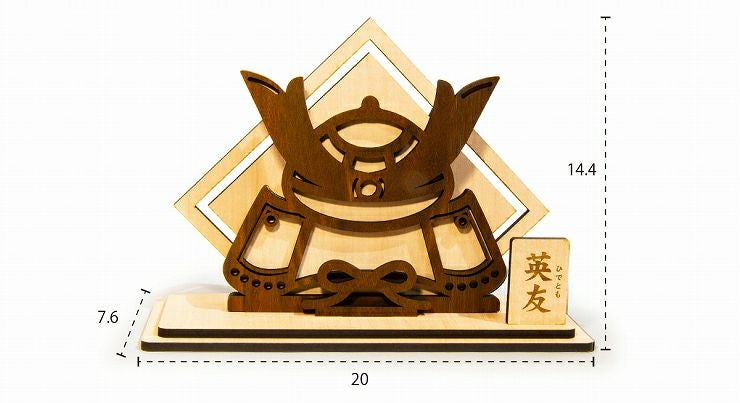 五月人形002 バリエーション