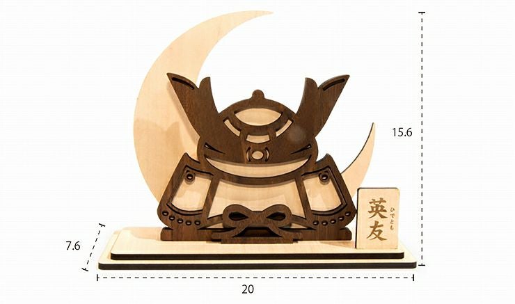 五月人形002 バリエーション