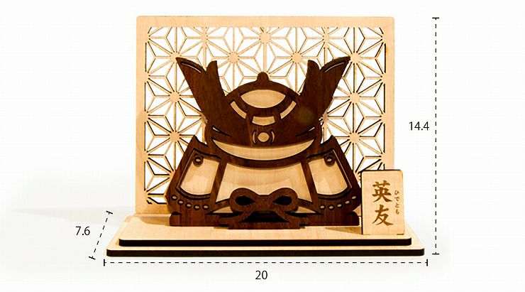 五月人形002 バリエーション