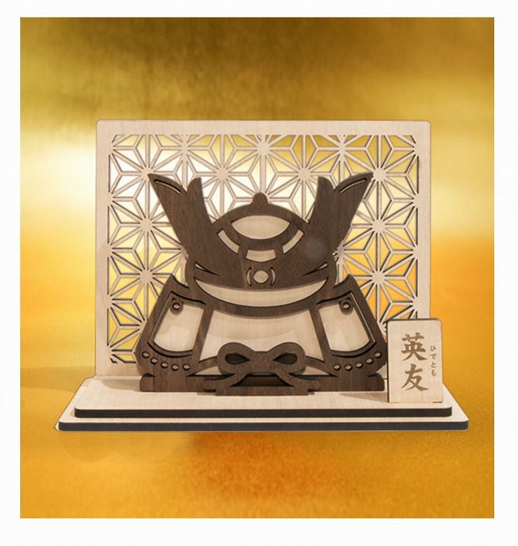 五月人形 兜 【名入れ対応】 五月人形002