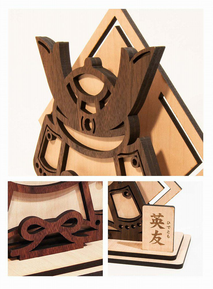 五月人形 兜 【名入れ対応】 五月人形002