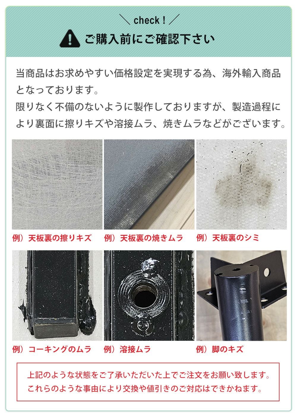 ホワイトカラー 気品あるエレガントデザイン