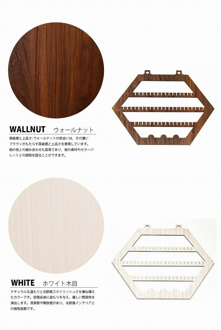 アクセサリーハンガー ピアスホルダー ピアス スタンド アクセサリー