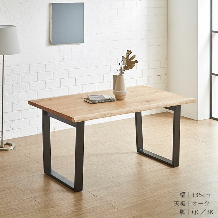 リアルな木目の突板天板