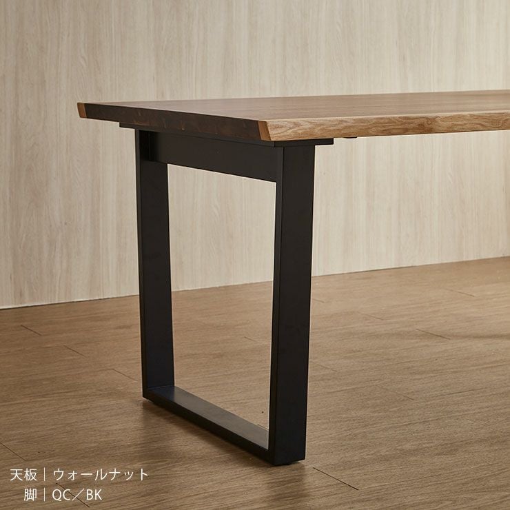 ダイニングセット 幅135cm 5点 4点 チェアタイプ ベンチタイプ