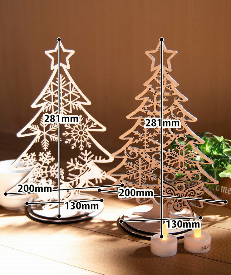 クリスマスツリー2メートルほど ツリー 210cm クリスマスツリー 特大 クリスマス ヌードツリー 210