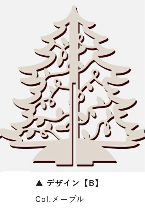 クリスマスツリー 木製 5種類から選べる コンパクト ミニサイズ
