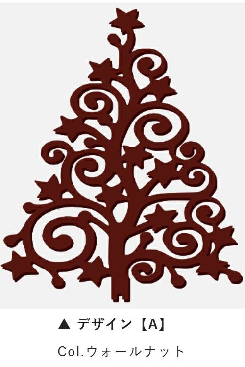 クリスマスツリー 木製 卓上サイズ 3種類から選べる クリスマスツリー