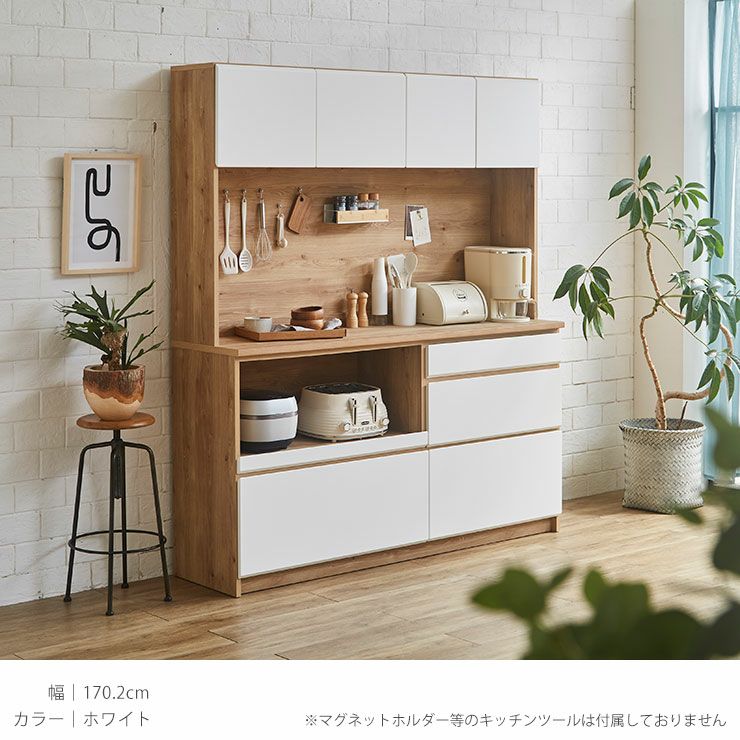 上品な色味のグリーン食器棚マカロンシリーズ