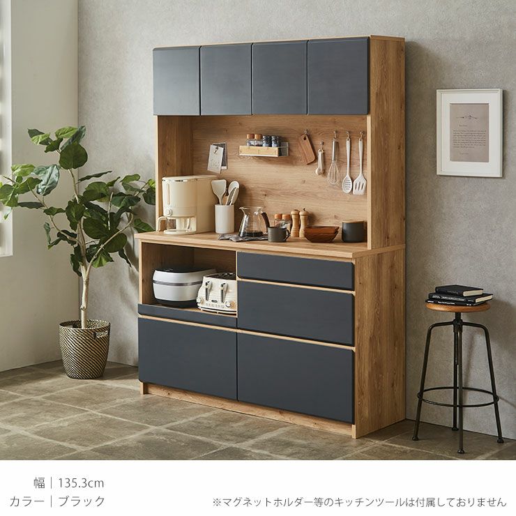 ⑬ ご購入ありがとうございました。食器棚(税込み) 000000004645-06.jpg?size=l&w=