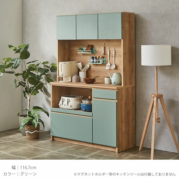 手前に引き出せるスライド棚を備えたホワイト食器棚