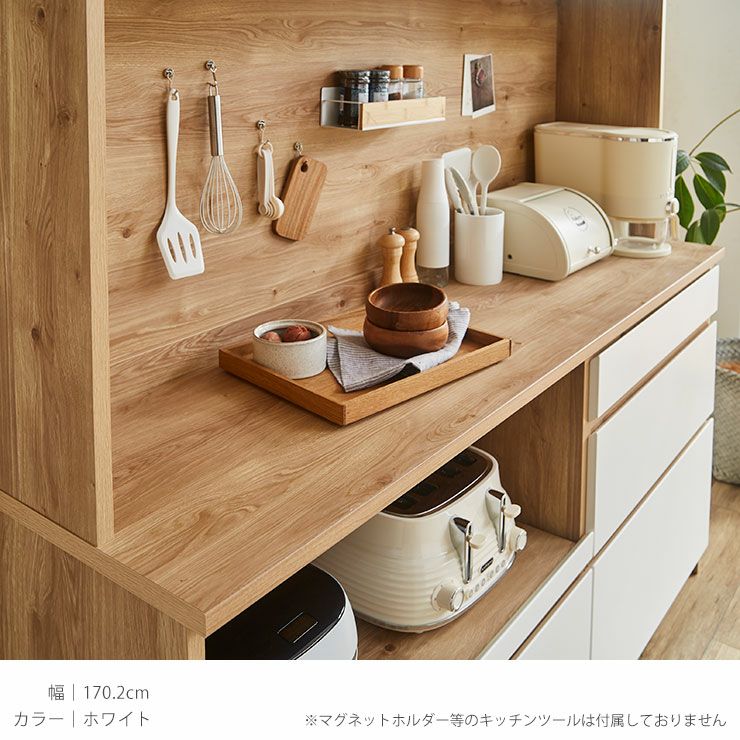 幅170.2cm高さ195.5cm食器棚のサイズ寸法と収納仕様