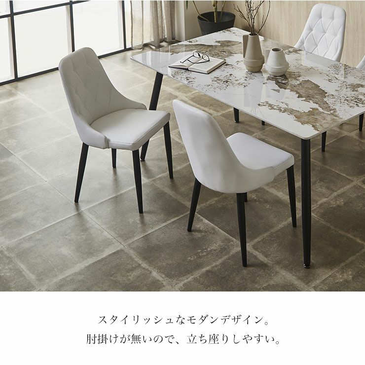チェア 2脚セット ダイニングチェア 椅子 イス レザー チェア デスク
