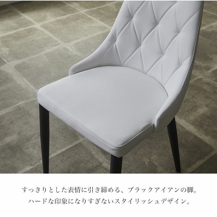 汚れに強く手入れしやすいホワイト PUレザー座面