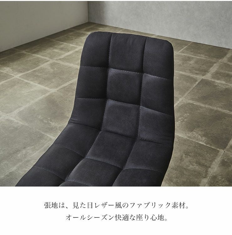 【新品　送料無料】ダイニングチェア　2脚入り　（ブラック）　チェア　椅子　全3色 ダイニングチェア 2脚セット 椅子 チェア イス 北欧 木製 ラバーウッド