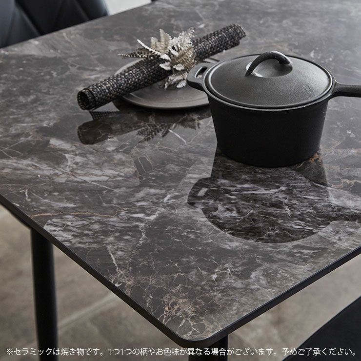 【天板のみ】セラミックテーブル天板 ブラック艶なし120×60cm 幅120] ダイニングテーブル セラミックテーブル単品 テーブルのみ
