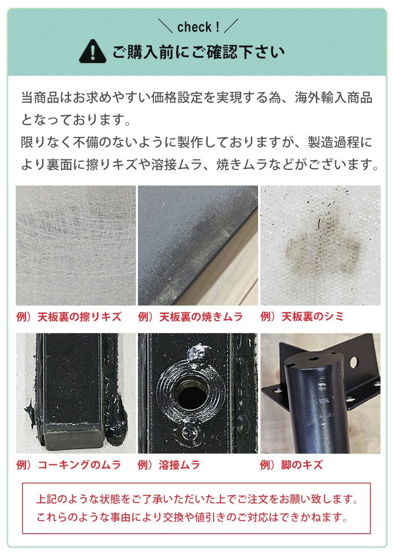 ブラック テーブル単品 チェアBK