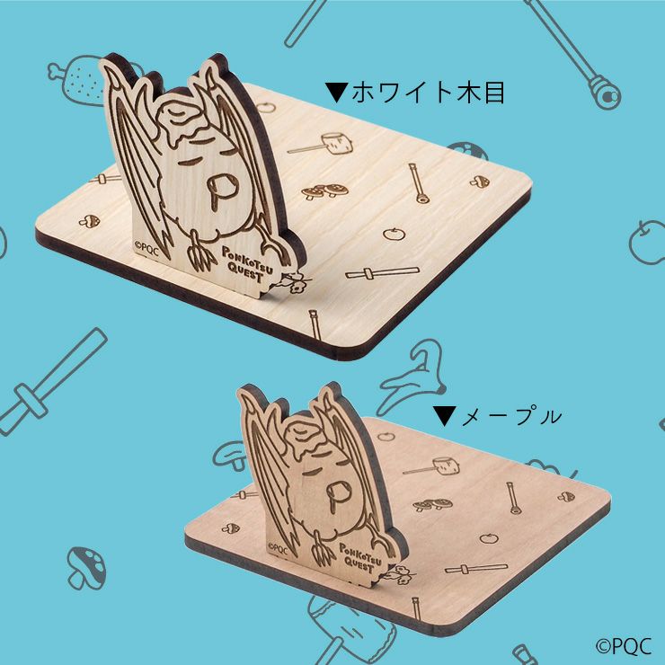 ポンコツクエスト 木製コースター 角 全6種 2カラー 単品 グッズ