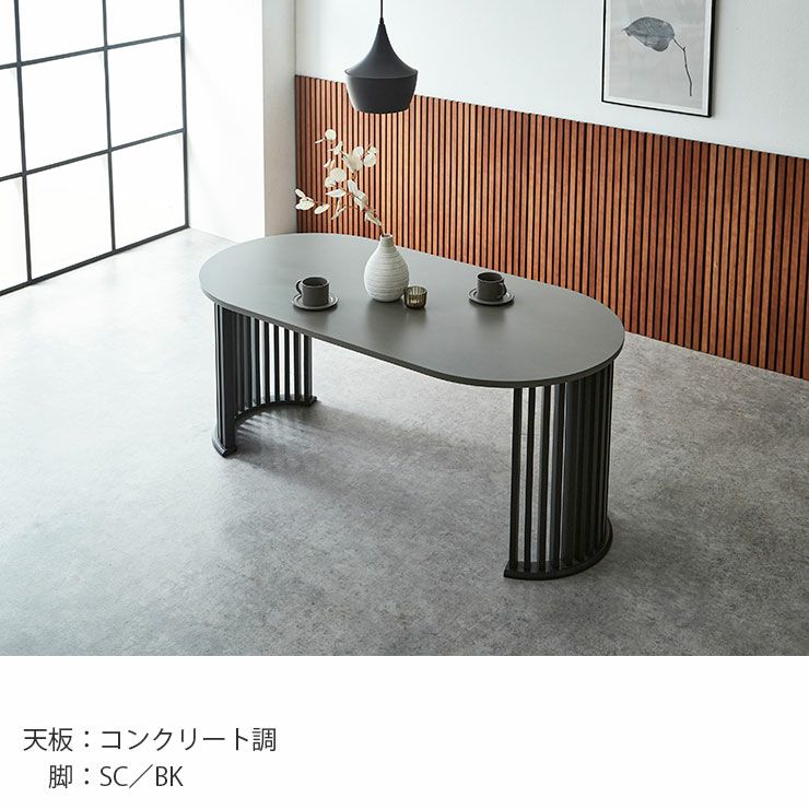 【送料無料／美品】楕円天板 UV仕上げ 鏡面塗装 レッド ダイニングテーブル 幅160] ダイニングテーブル テーブル単品 テーブルのみ オーバル 楕円