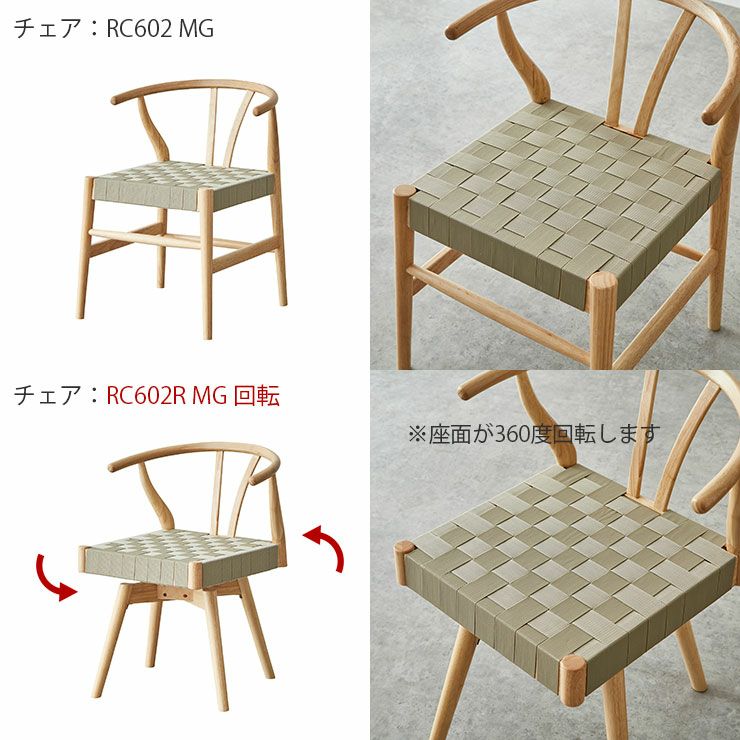 ダイニング5点セット ダイニングテーブルセット 4人用 4人掛け 楕円形 ダイニング5点セット ダイニングテーブルセット 4人用 4人掛け 楕円形