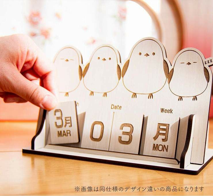 木製卓上カレンダー 万年カレンダー ギター カレンダー006 | セミ