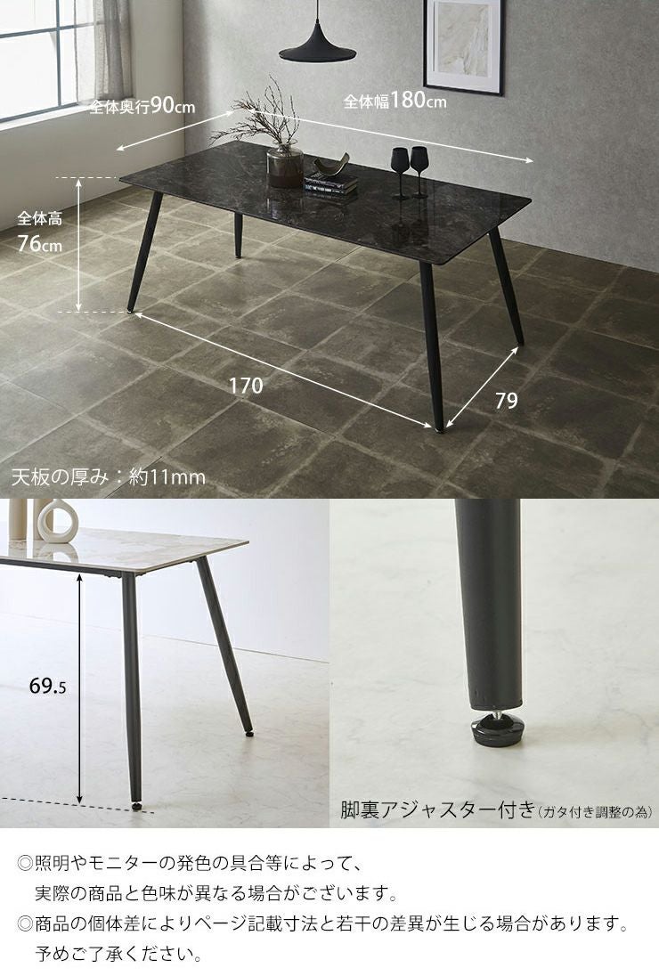 ブラック テーブル単品 チェアBK