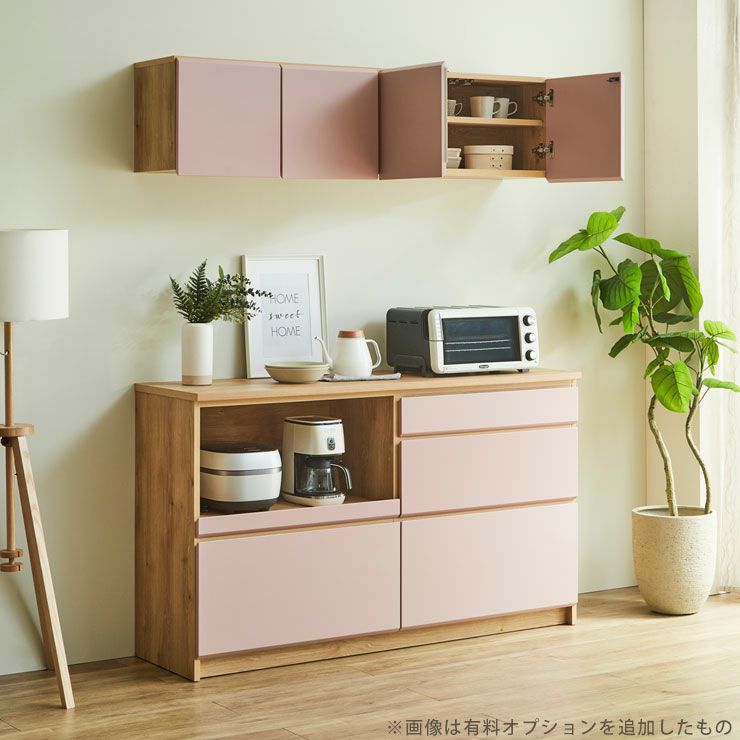 カウンター | セミオーダー・カスタマイズ家具≪公式≫KAGUCOCO(カグココ)