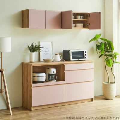 キッチンカウンター マカロン155
